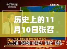 联系我们 第266页