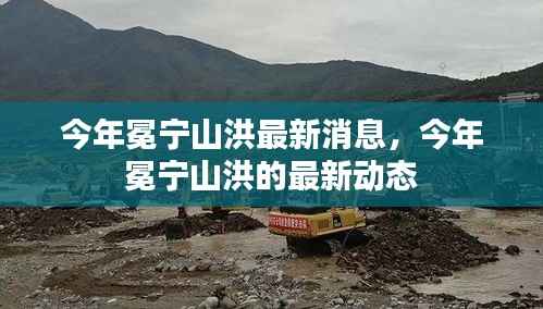 在线留言 第266页