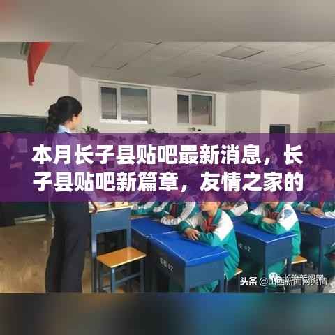 业绩展示 第263页