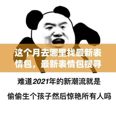 在线留言 第262页