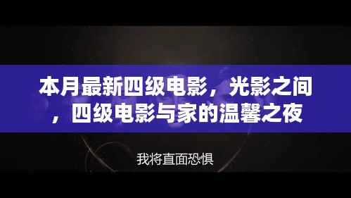 联系我们 第263页