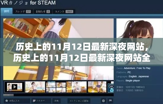 员工入口 第246页