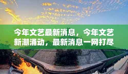 联系我们 第255页