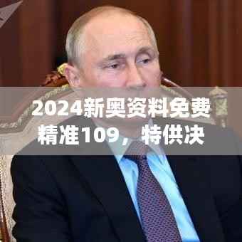 联系我们 第253页