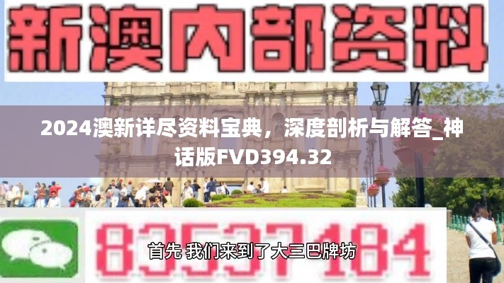 联系我们 第246页
