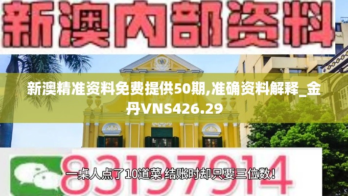 联系我们 第241页