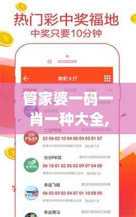 员工入口 第222页