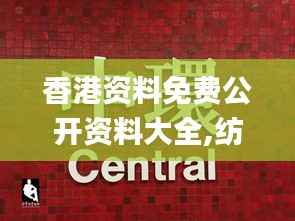 员工入口 第213页