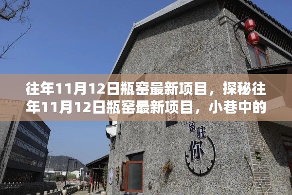 员工入口 第210页