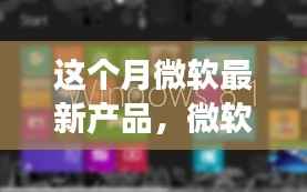 员工入口 第208页