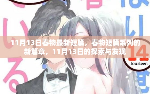 员工入口 第202页