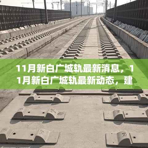 江南烟雨断桥殇 第24页