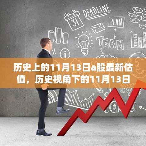 文质彬彬 第24页