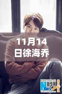 公司概况 第201页