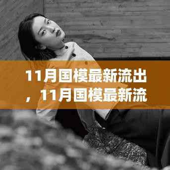 员工入口 第191页