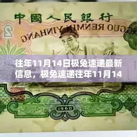 员工入口 第186页