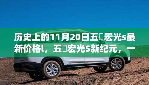 诚聘英才 第186页