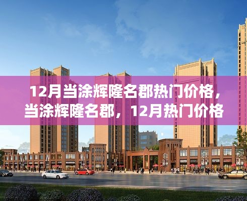 联系我们 第154页