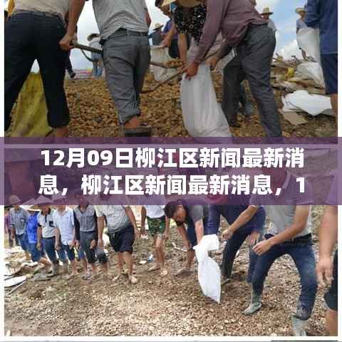 联系我们 第147页