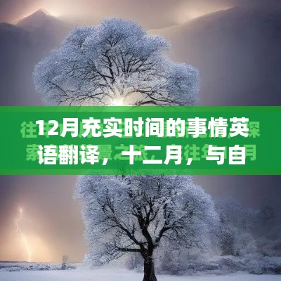 jujianyonggui 第5页