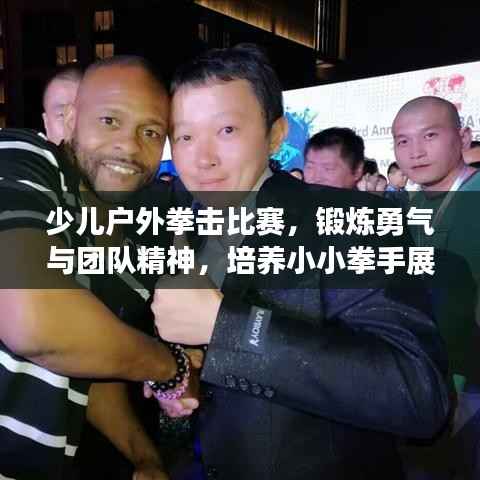 yongguijujian 第2页