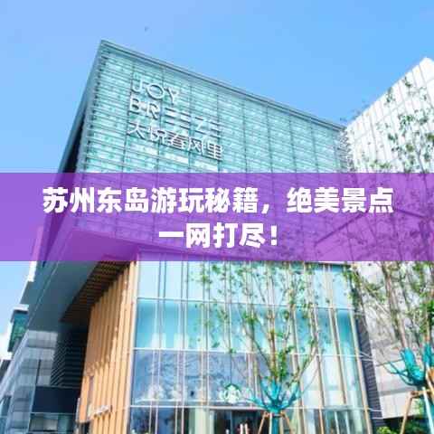 业绩展示 第110页