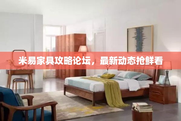 员工入口 第97页