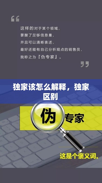 政策法规 第106页