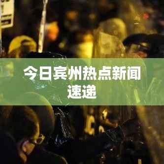 联系我们 第92页