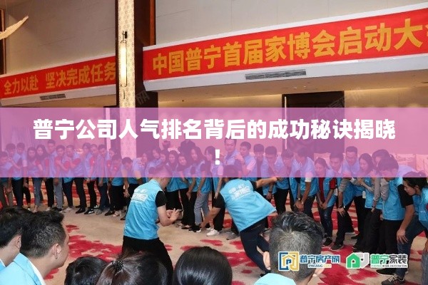 行疾如飞 第2页