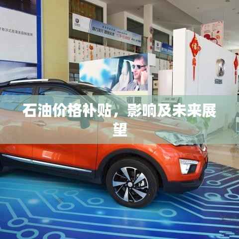 员工入口 第70页