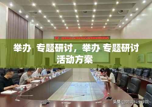 联系我们 第74页