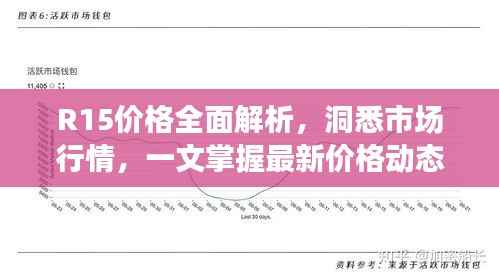 员工入口 第67页