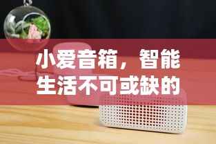 诚聘英才 第55页