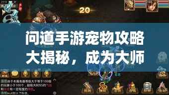 政策法规 第59页