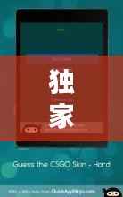 独家揭秘,国货之光,最佳手机排名前十榜单!